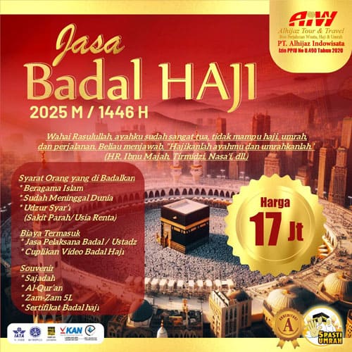 bADAL hAJI 2025